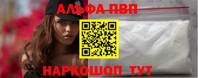 МДМА Можайск