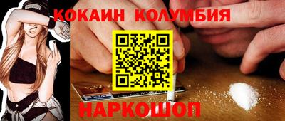 крисы Моздок