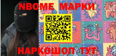 крисы Моздок