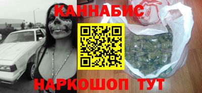 МДМА Можайск