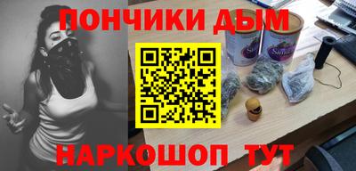 ALPHA-PVP Можга