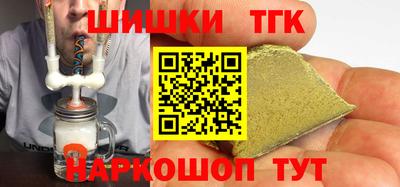 ALPHA-PVP Можга
