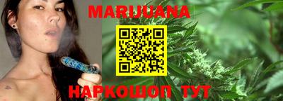 ALPHA-PVP Можга
