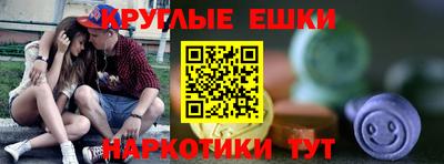 ALPHA-PVP Можга