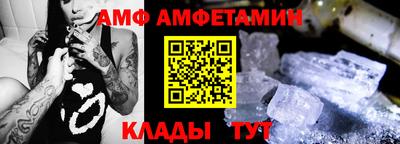 ALPHA-PVP Можга