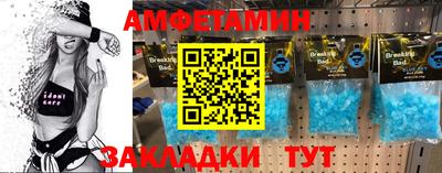 крисы Моздок