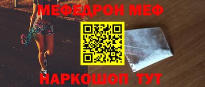 крисы Моздок
