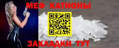 ALPHA-PVP Можга