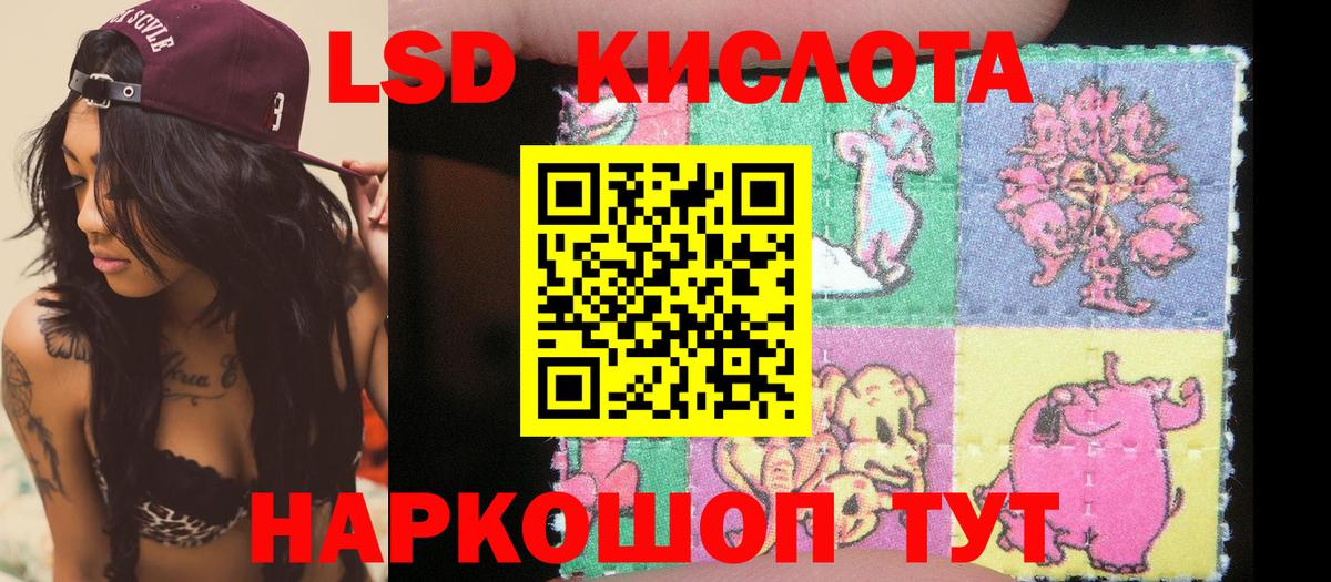 Марки N-bome 1,5мг  Марки N-bome 1,5мг  Псков  Вход с VPN 